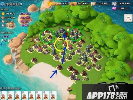 9月21日恐怖博士岛阶段7攻略