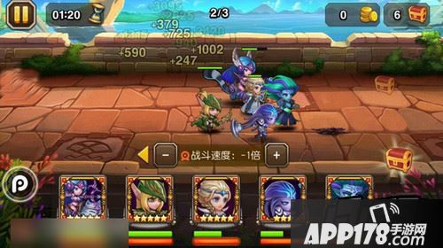 刀塔传奇女武神10如何提高通过率