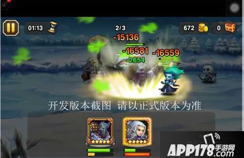 刀塔传奇铁面狂人