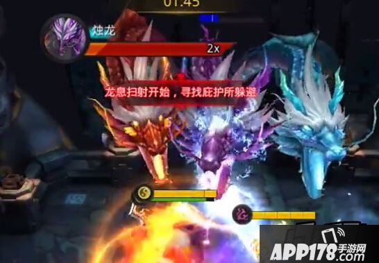 乱斗西游游戏截图