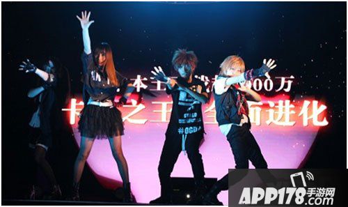 乖离性百万亚瑟王洛天依