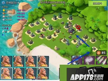 9月21日恐怖博士岛阶段4攻略