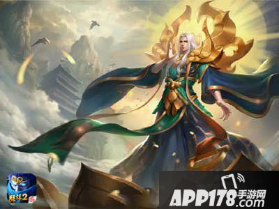 乱斗西游2十月英雄