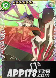 乖离性百万亚瑟王盾娘