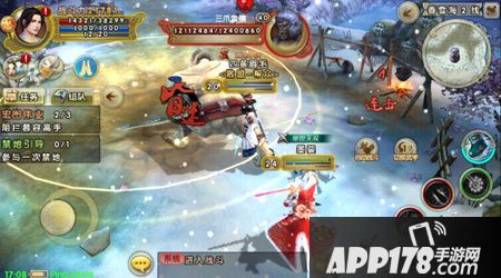 九阴真经唐门套路推荐