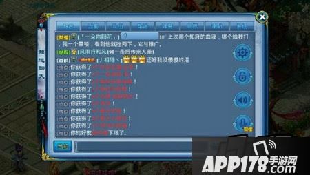 神雕侠侣手游侠客纪杨过传蛮兵乞丐