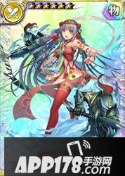 乖离性百万亚瑟王乖离型女帝则天