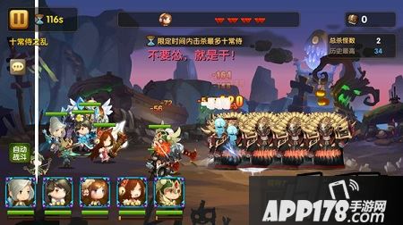 三国纷争之起源——十常侍之乱