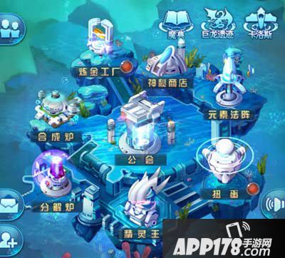 去吧皮卡丘2.0巨龙遗迹