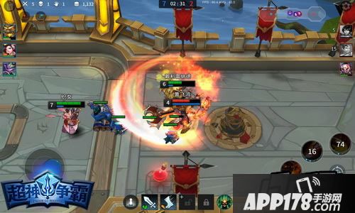 有装备，实力更强