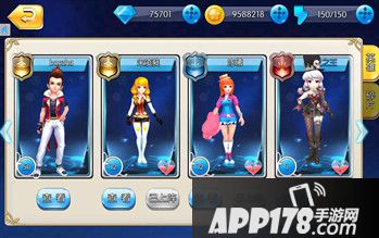 多样式的高手 校园英雄为你揭秘