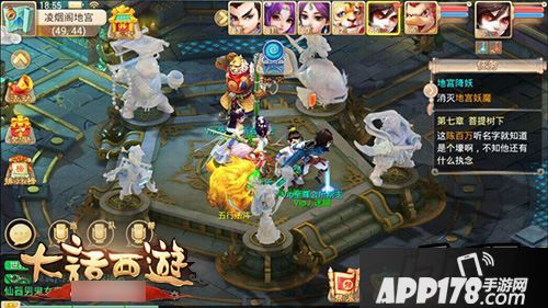 地宫点亮5神兽顺序