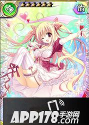 乖离性百万亚瑟王华恋型瓦伦丁