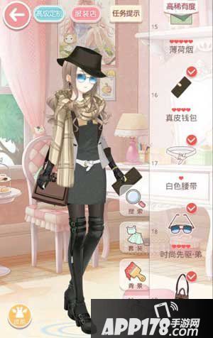 奇迹暖暖苹果联邦高级成衣展高分