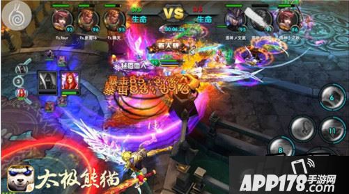 3VS3配合制胜 《太极熊猫》王者对决实战心得