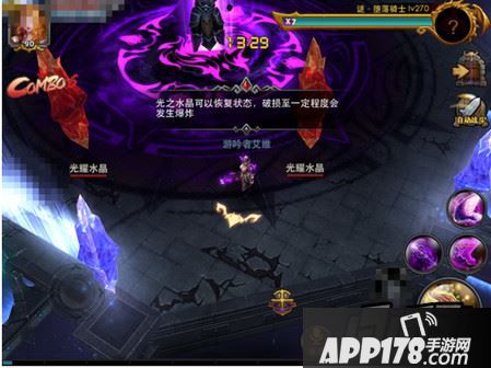 暗黑黎明幻境十四宫怎么打 