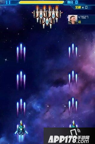 雷霆战机游戏截图