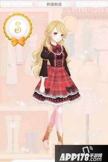 暖暖环游世界奥比都斯1073异国的粉丝A、B、F级评分