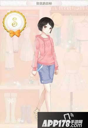 暖暖环游世界奥比都斯优优的目标