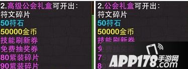 高级礼盒和普通礼盒的区别