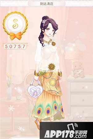 暖暖环游世界到达清迈高分