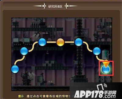 冒险岛手游隐藏地图大全