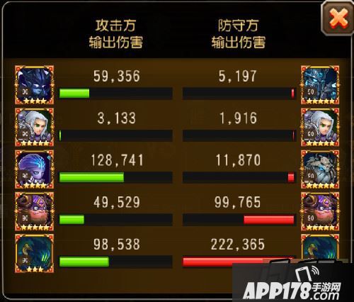 刀塔传奇三星大魔导师实战评测