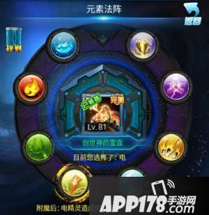 去吧皮卡丘2.0巨龙遗迹