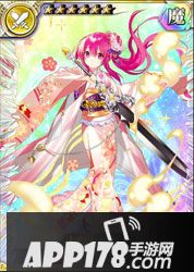 乖离性百万亚瑟王新春型贝琳