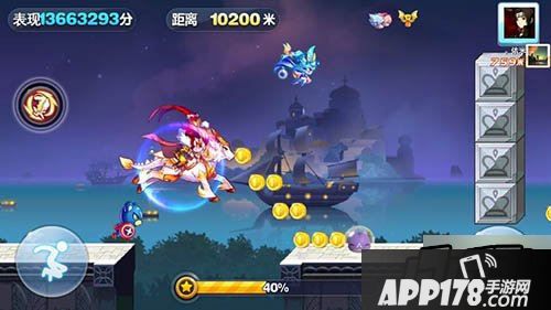 白龙马和冰锋狼王哪个好?