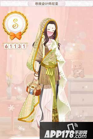 暖暖环游世界寻找设计师尼亚高分