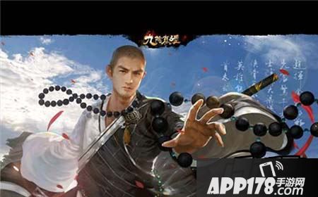 玩家期待已久的新门派少林强势来袭