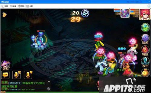 梦幻西游手游70秘境22关