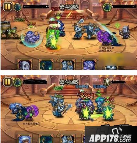 刀塔传奇大魔导师如何克制？
