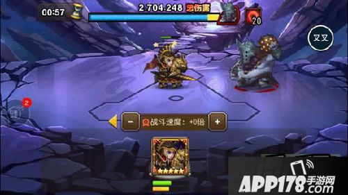 刀塔传奇V4.1.9惊险bug