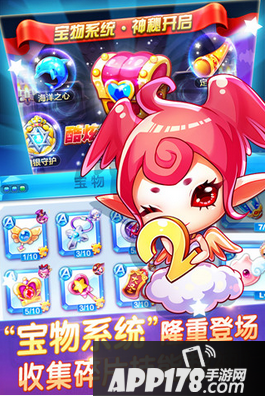 天天酷跑海报