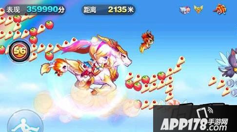 天天酷跑游戏截图