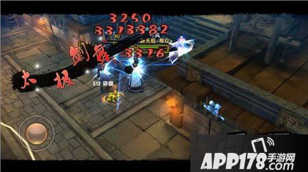 九阴真经手游狱下之狱30层怎么过？