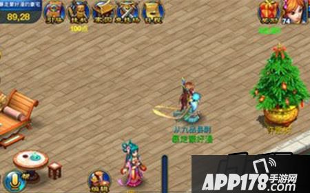 神武2手游许愿树有什么作用？