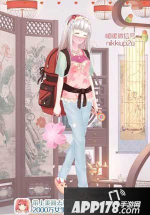 暖暖环游世界凤求凰5高分