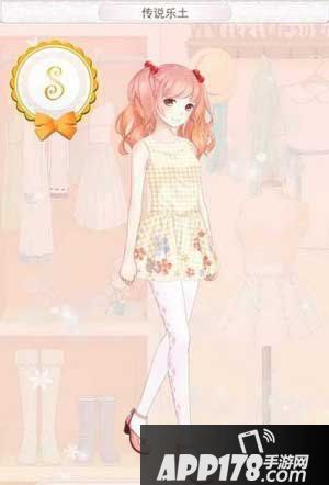 暖暖环游世界西双版纳传说乐士