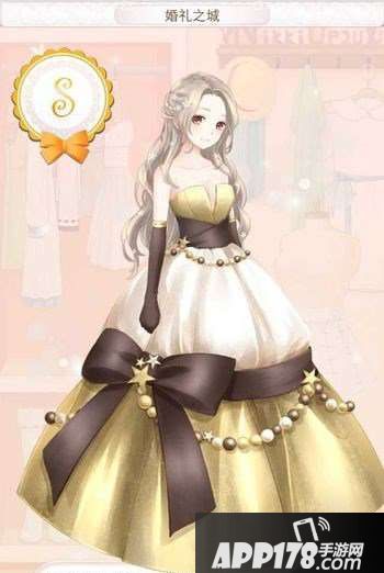 暖暖环游世界奥比都斯1071婚礼之城A、B、F级评分