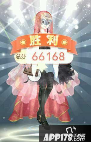 奇迹暖暖莉莉斯新娘高分