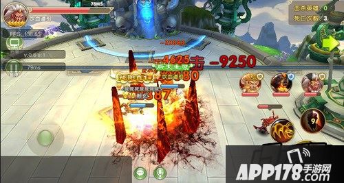 莽荒纪2远古战场