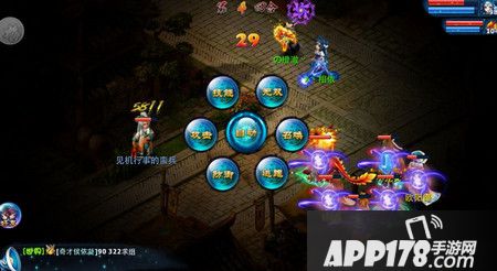 神雕侠侣手游杨过侠客记