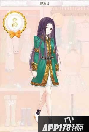 暖暖环游世界西双版纳野象谷