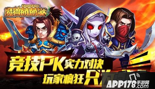 萨尔，本是奴隶之意