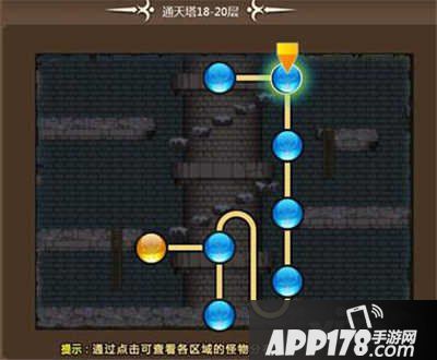 冒险岛手游隐藏地图大全