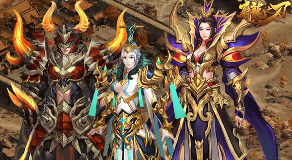 《屠龙之刃》月饼节来啦 嫦娥姐姐陪你过中秋