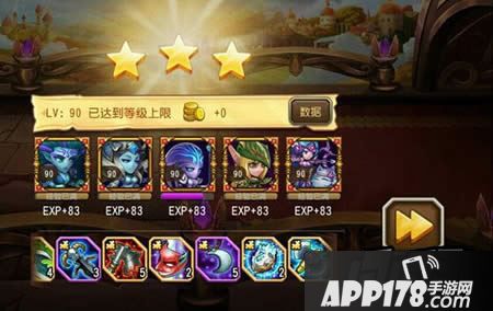 刀塔传奇女武神难度10三星通关技巧